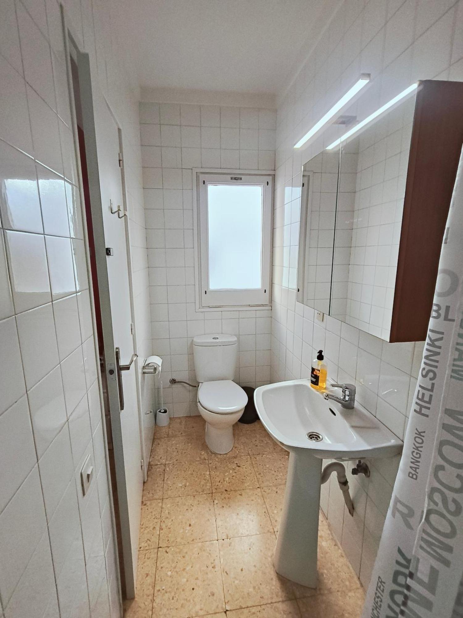 Apartamento Duplex Vacacional Ареньс-де-Мар Экстерьер фото